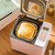 220V Automatic Bread Machine Multi-function Stainless Steel Intelligent Maker