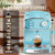 Plum chef 20 Bar Espresso Machine with Milk Frother, Dual Shot Coffee Maker, ESE Pod, Coffee Machine with Pressure Display, 54 OZ Removable Water Tank for Home Barista (Blue)