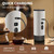 Electric Espresso Machine with LED Display - 90ml Travel Coffee Maker