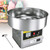 1200W Electric Cotton Candy Machine, Perfect for Kids Birthday,Family Party