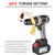 Cordless Electric Drill Driver 21V Max Torque 200N.m 1/2 Inch Metal Keyless Chuck 0-1550RMP Variable Speed Impact