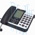 Digital Call Recording Wired Telephone With 1G SD Card Handfree Call ID for Home Office Business Fixed Landlines Phone
