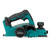 Drillpro 18V 15000r/min Cordless Electric Planer with Wrench Handheld Rechargeable for Makita 18V Battery 