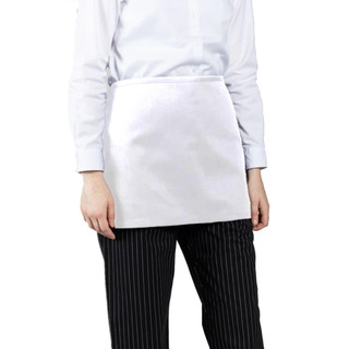 White No-Pocket Dealer Apron