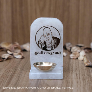 Chattarpur Guru Ji Small Mandir