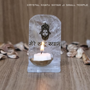 Khatu Shyam Ji Small Mandir