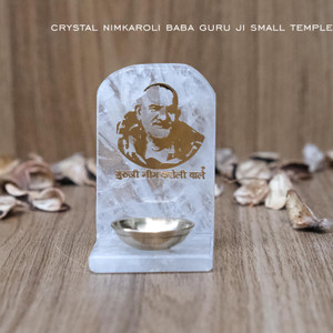 Neemkaroli Baba Guru Ji Small Mandir