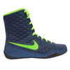 Nike KO Boxing Shoe (Multiple Colors)