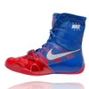 Nike HyperKO (Multiple Colors)