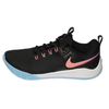 Nike Air Zoom Hyperace 2 SE - Black/Multi-Color Sunset Pulse