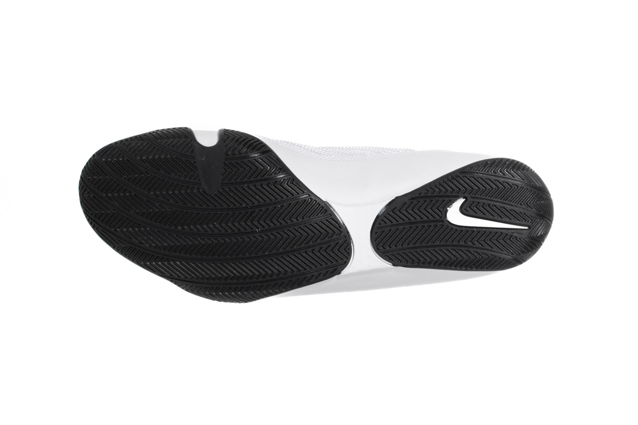 Nike Machomai 2 Boxing Shoes