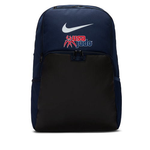 brasilia xl nike backpack