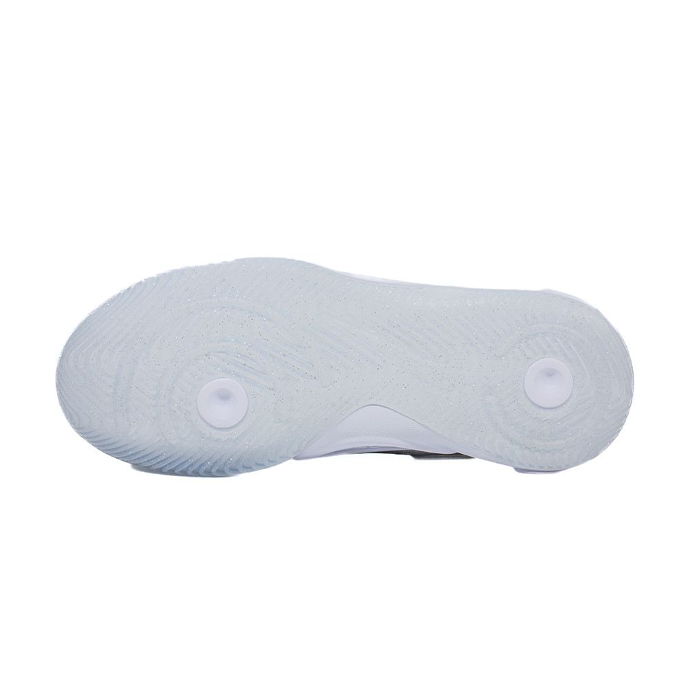 Nike Hyperquick SE Volleyball Shoes - Summit White/Metallic Silver