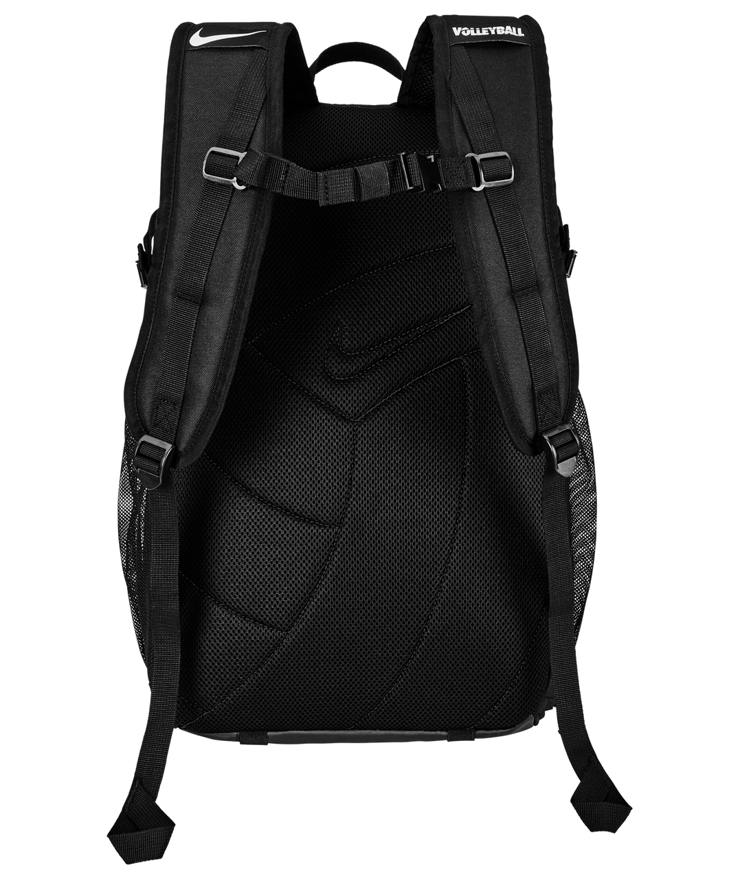 nike backpack chest strap