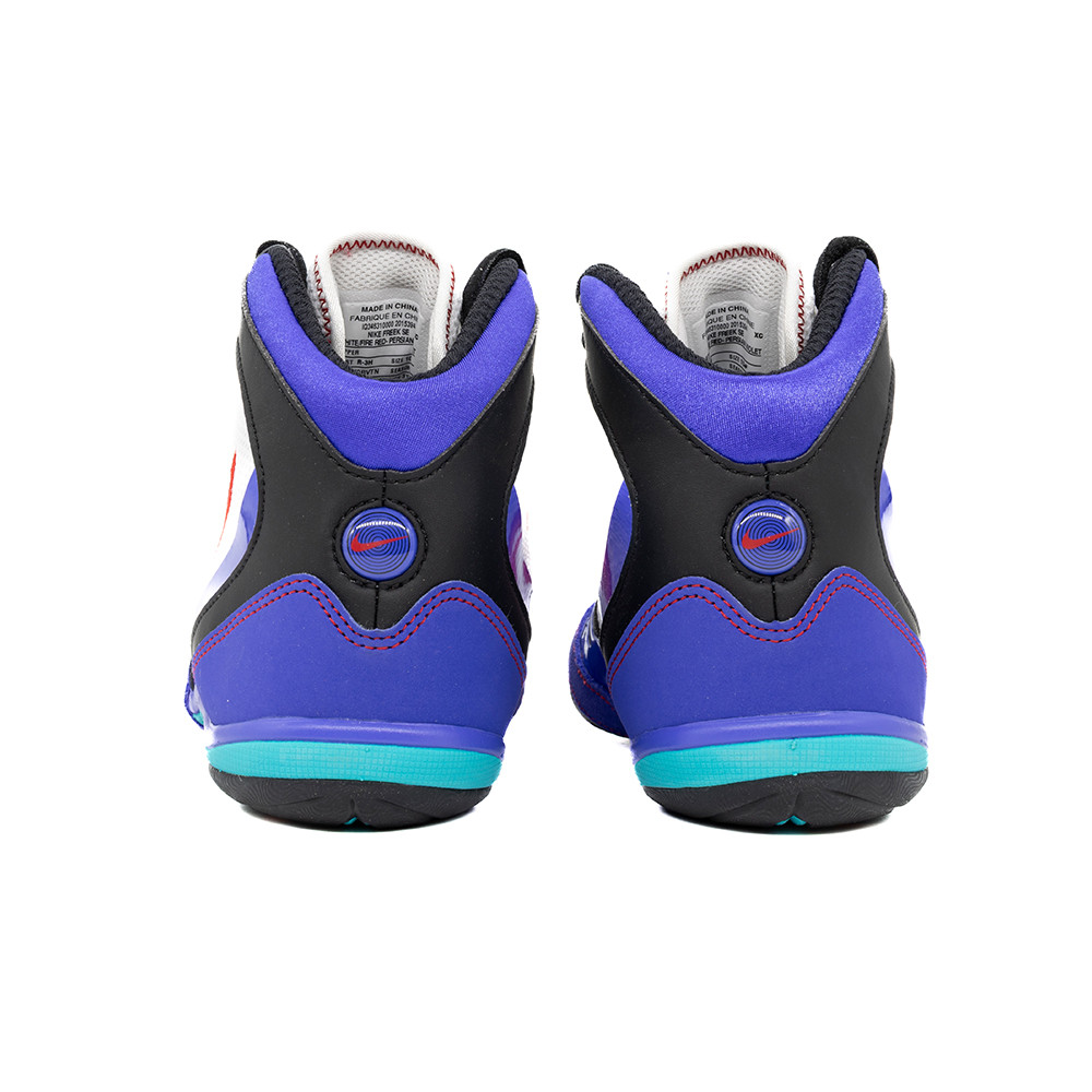 Nike Freek SE Wrestling Shoes