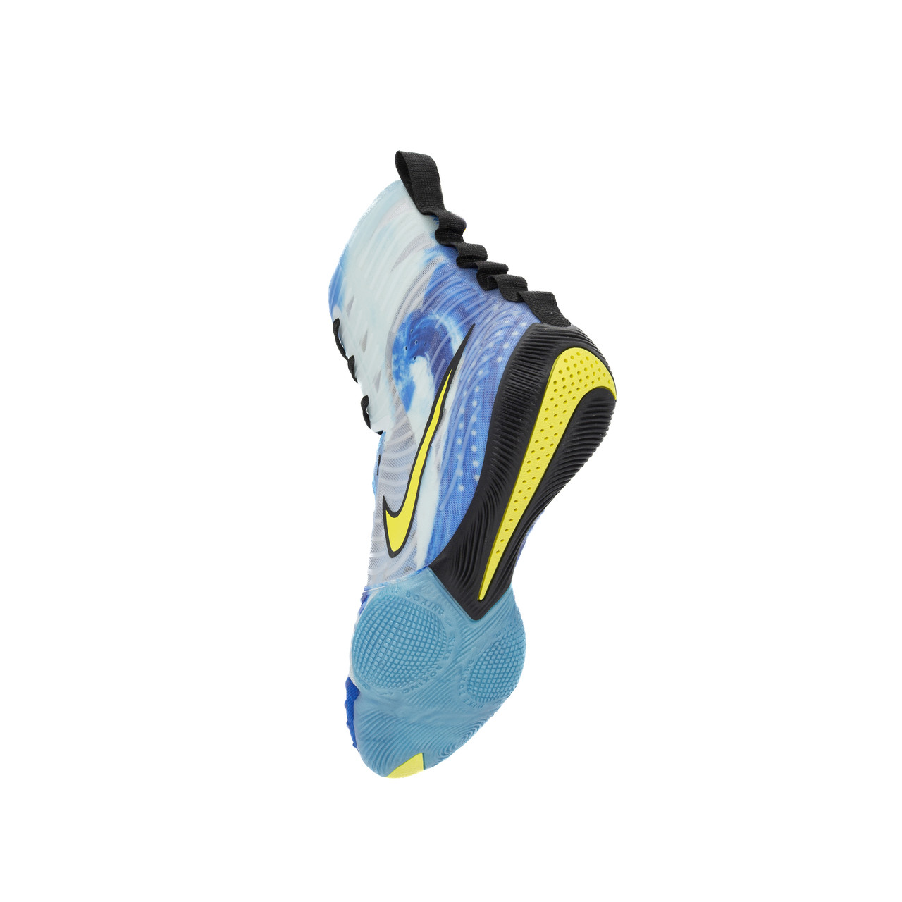 Nike HyperKO 3 SE Boxing Shoes