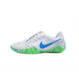 Nike Ballestra 2 Fencing Shoes 