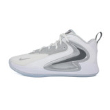 Nike Zoom Hyperset 2 SE Volleyball Shoes - Summit White/Metallic Silver/Pure Platinum