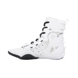 Nike HyperKO 3 Boxing Shoes