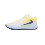 Nike Zoom Hyperset 2 SE Volleyball Shoes
