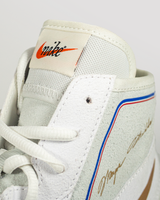 Nike Footsweep 2 SE Wrestling Shoes