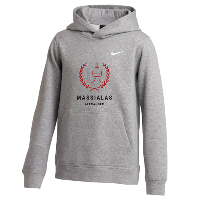 Nike Youth Club Fleece Pullover Hoodie - Massialas Crimson Dark -  Heather Grey