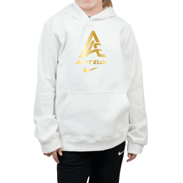 Nike Youth Wrestling AE Monogram with Name And Swoosh With Amit Flex Club Fleece Hoodie - White