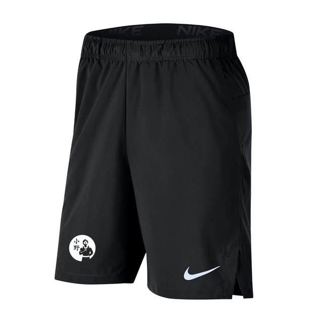 Nike Youth Wrestling Ono Circle Pocket Dri-Fit Flex Short - Black
