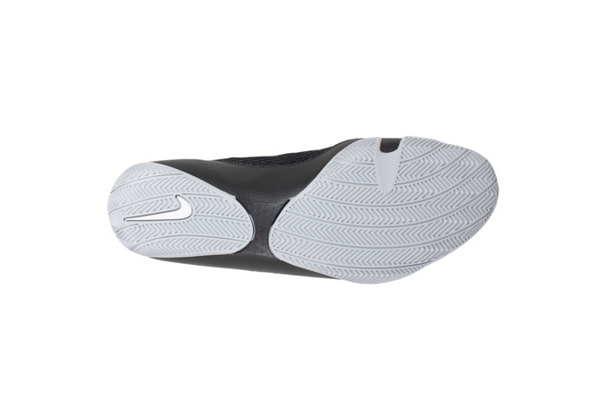 Nike Machomai 2 Boxing Shoes
