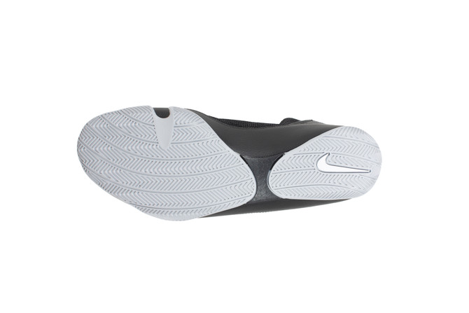 Nike Machomai 2 Boxing Shoes