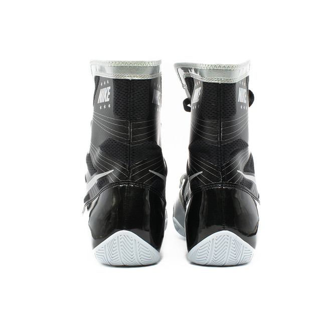 Nike HyperKO Boxing Shoes - Color: 020-Black / Silver