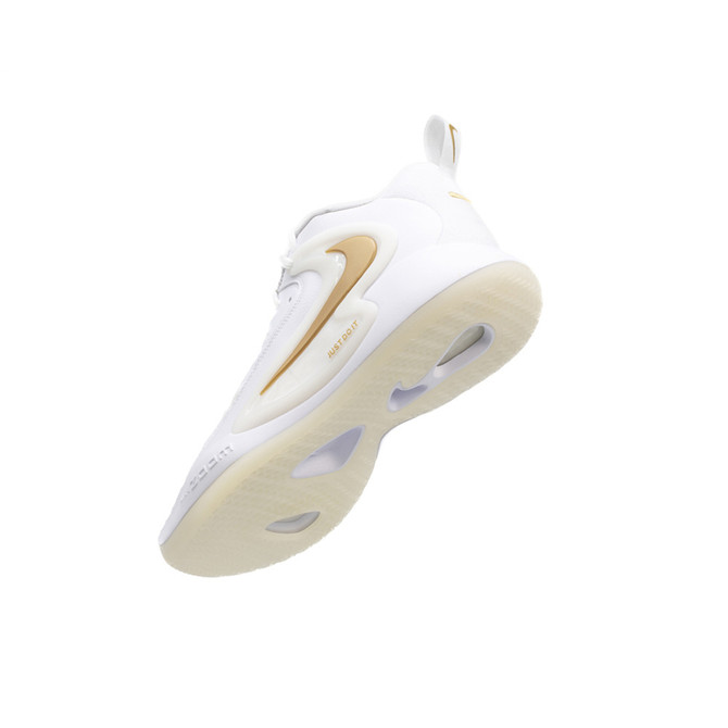 Nike Zoom Hyperset 2 Volleyball Shoes - Color: 104 - White/White Metallic Gold