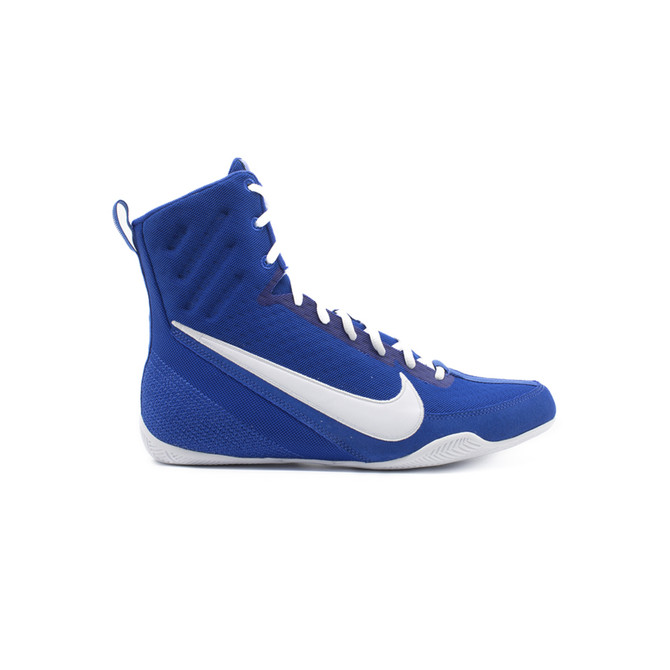 Nike Machomai 3 Boxing Shoes
