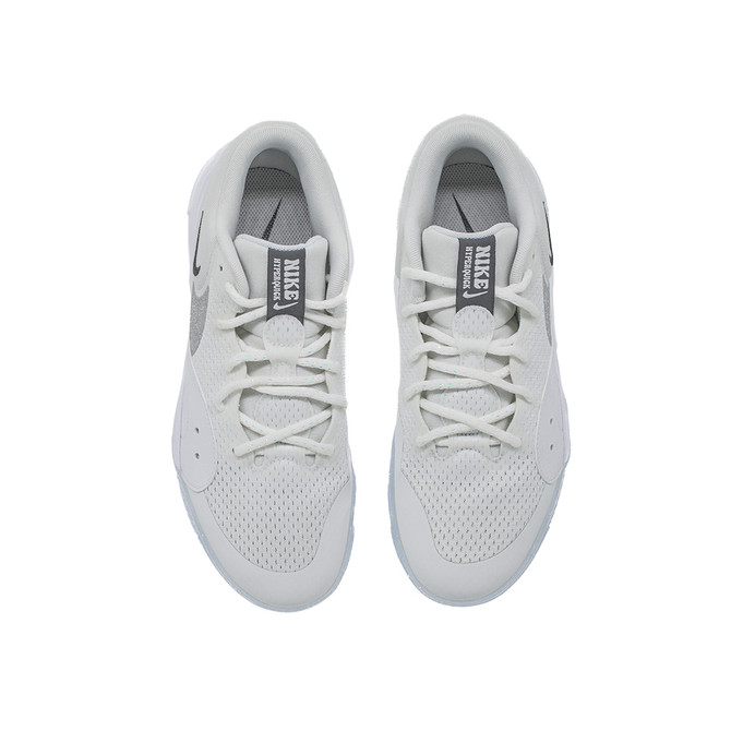 Nike Hyperquick SE Volleyball Shoes - Summit White/Metallic Silver/Pure Platinum