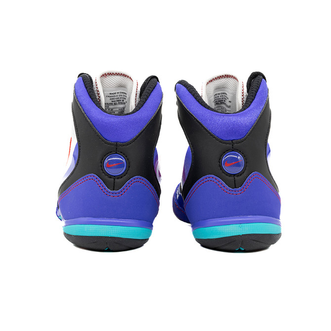 Nike Freek SE Wrestling Shoes