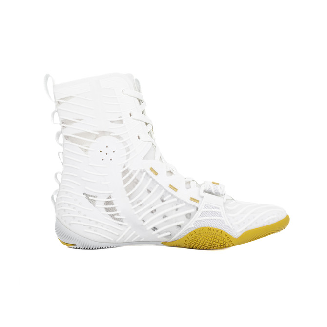 Nike HyperKO 3 Boxing Shoes