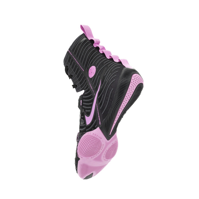 Nike HyperKO 3 Boxing Shoes