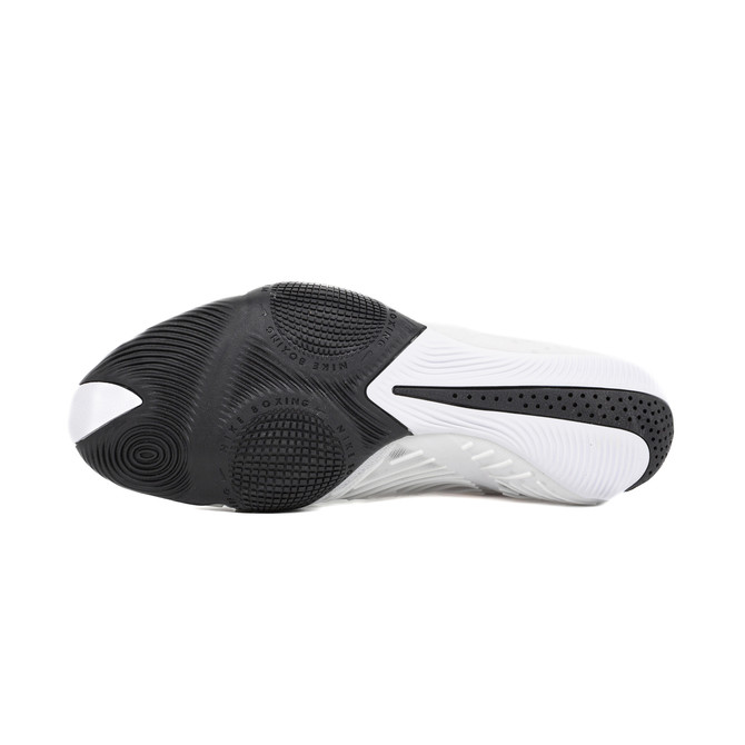 Nike HyperKO 3 Boxing Shoes
