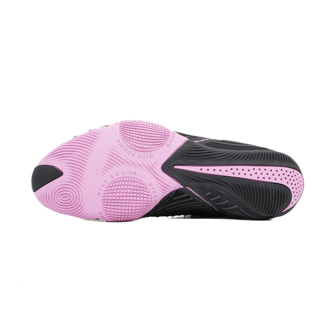 Nike HyperKO 3 Boxing Shoes