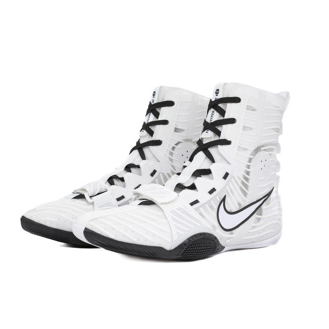 Nike HyperKO 3 Boxing Shoes