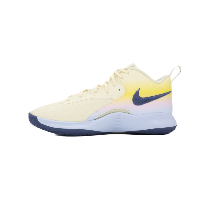 Nike Zoom Hyperset 2 SE Volleyball Shoes