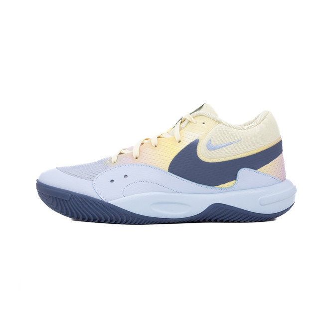 Nike Hyperquick SE Volleyball Shoes - Sunrise & Sunset