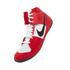 Nike Fury Wrestling Shoes