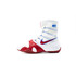 Nike HyperKO Boxing Shoes - Color: 164-White / Royal / Red