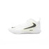 Nike Zoom Hyperset 2 Volleyball Shoes - Color: 101 - White/White-Black