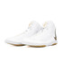 Nike Inflict 4 Wrestling Shoes - Color: 102 - White/Metallic Gold Photon/Dust Black