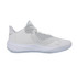 Nike Zoom HyperSpeed Court SE Volleyball Shoes - Summit White/Metallic Silver/Pure Platinum