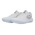 Nike Hyperquick SE Volleyball Shoes - Summit White/Metallic Silver/Pure Platinum