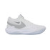 Nike Hyperquick SE Volleyball Shoes - Summit White/Metallic Silver/Pure Platinum