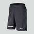 Nike Youth Boxing Dri-FIT Flex Woven Training Short  - Dark Grey